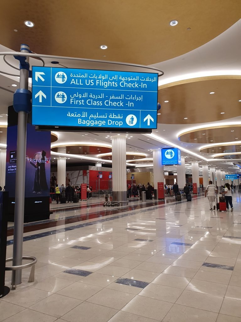 Emirates Premium Check In Emirates Premium Check In