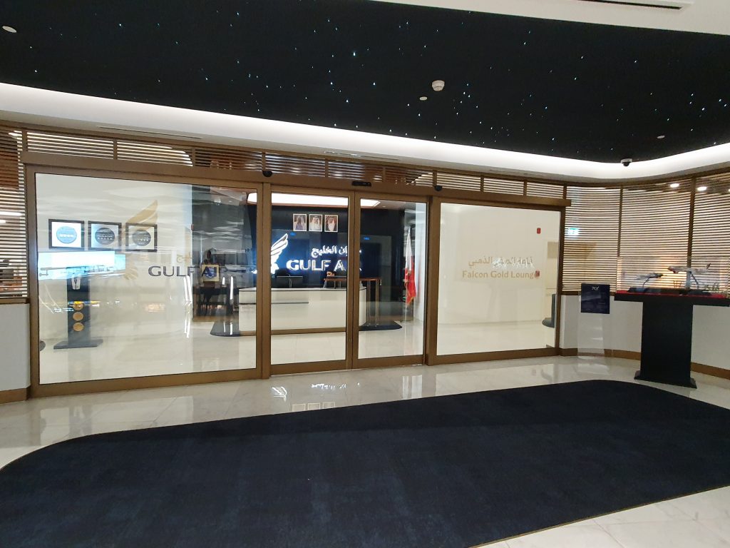 Falcon Gold Lounge Entrance