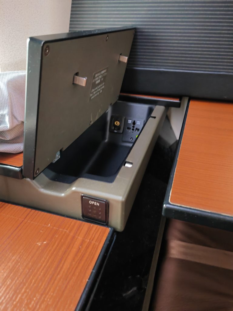 Japan Airlines First Class To Tokyo Charging Points