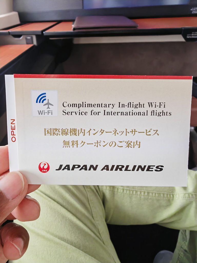JAL First Class Complementary WiFi
