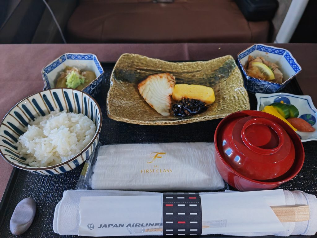 JAL First Class Pre Landing Meal