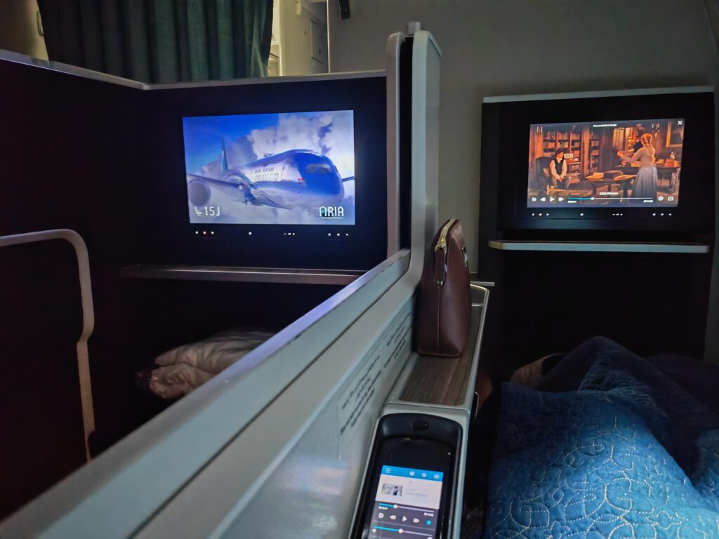 Oman Air Apex Business Bedmode