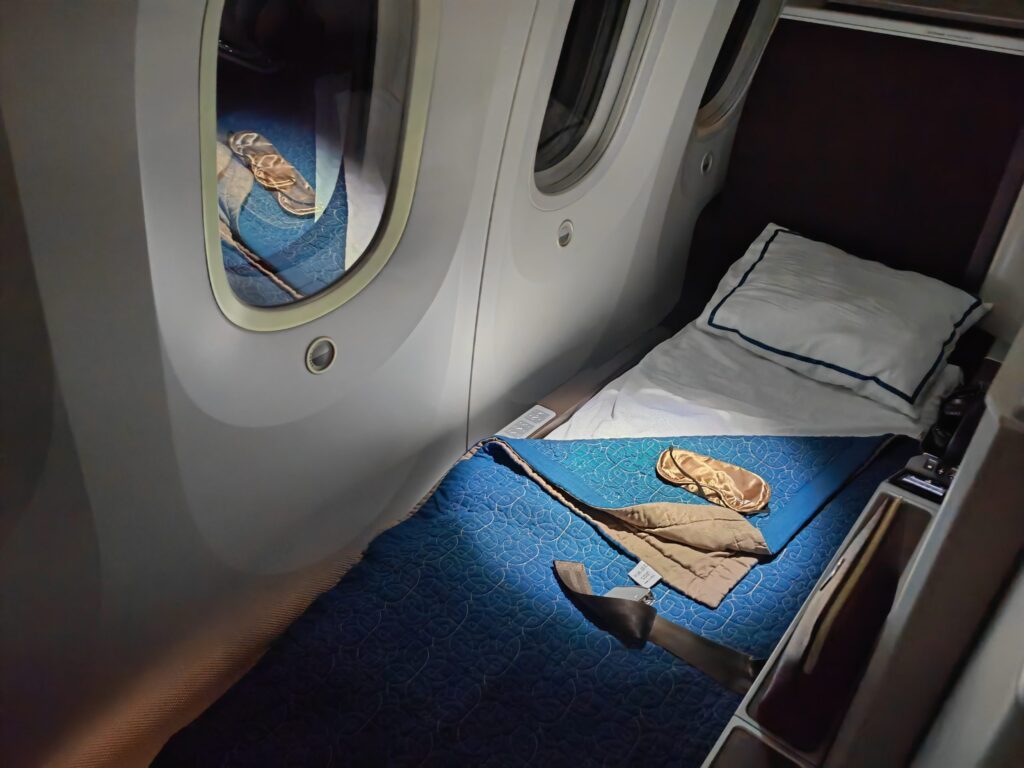 Oman Air Apex Business Bedtime 2