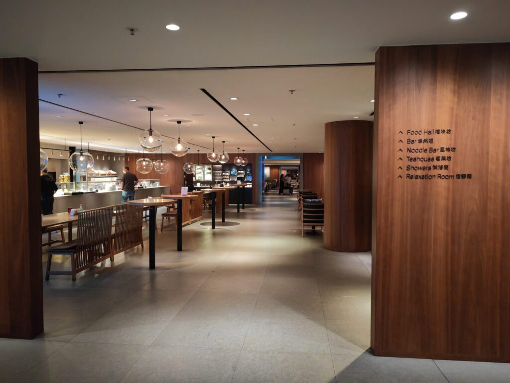 Cathay Pacific Pier Business Class Leading into Dining Areas