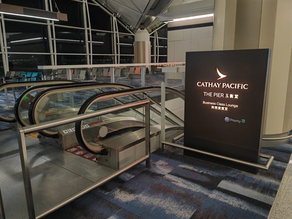 Cathay Pacific Pier Business Class Location