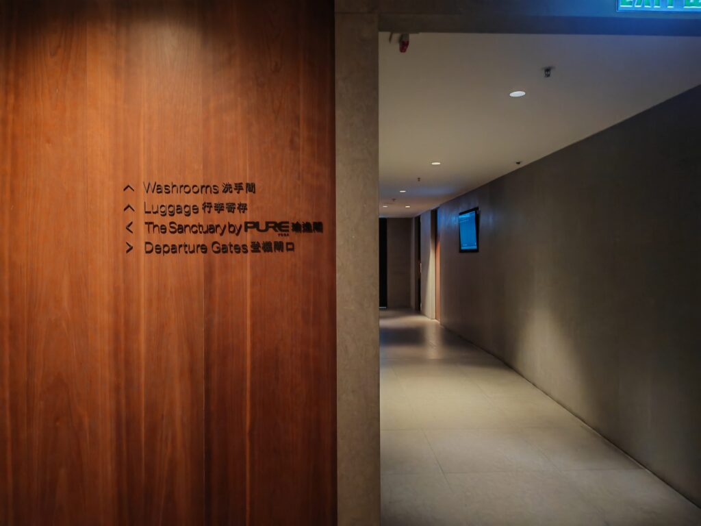 Cathay Pacific Pier Business Class Signage