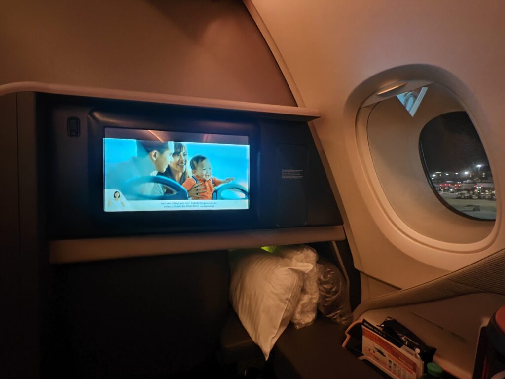 Singapore Airlines A380 Business Class Bulkhead Taxi
