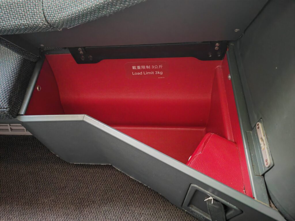 Cathay Pacific A350 Business Class Storage