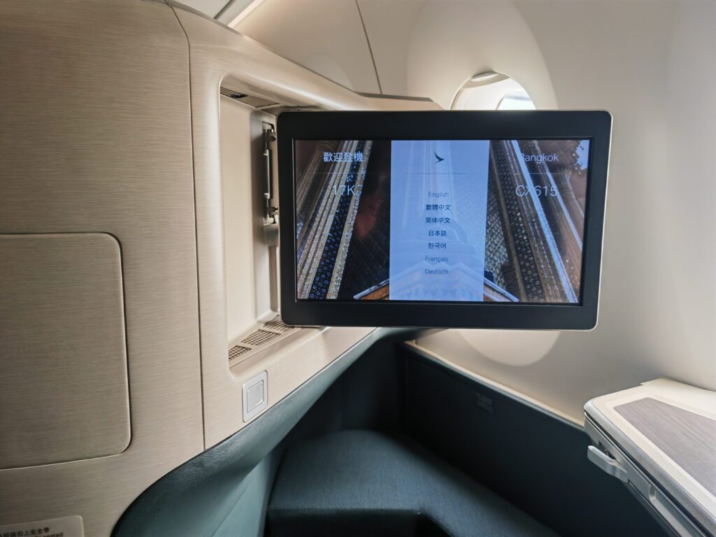 Cathay Pacific A350 IFE Screen