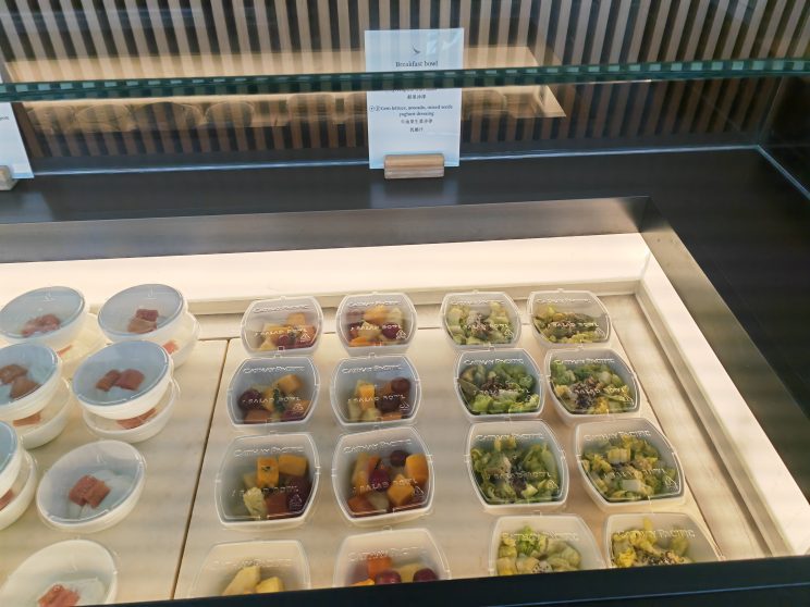 Cathay Pacific Wing First Class Self Service Breakfast Bowls