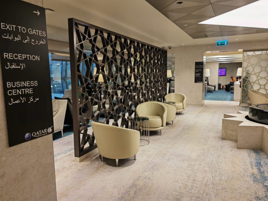 Qatar Premium Lounge BKK Central Area