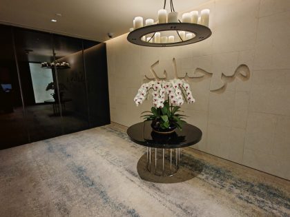 Qatar Premium Lounge BKK Entrance Lobby