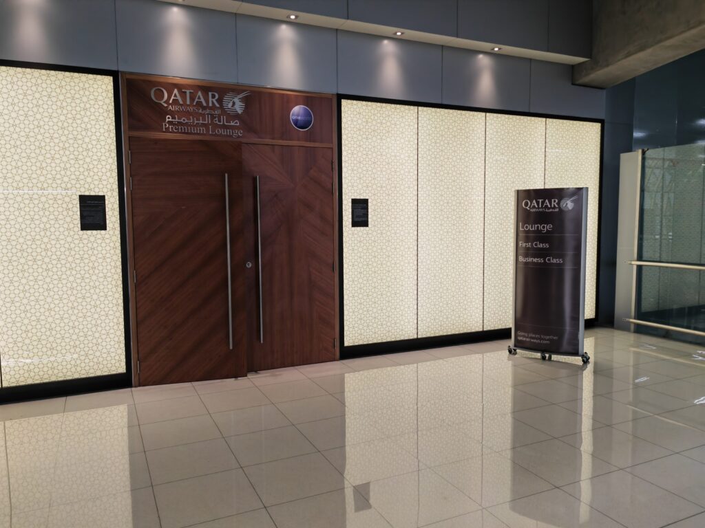 Qatar Premium Lounge BKK Entrance
