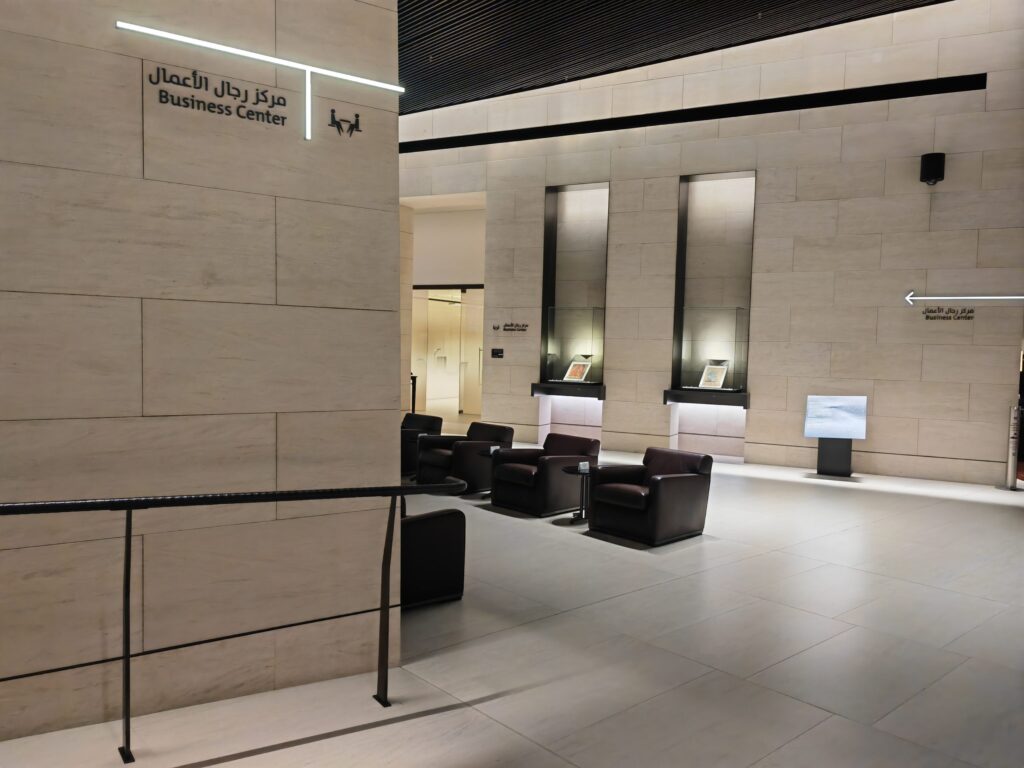 Al Safwa First Class Lounge Spaces