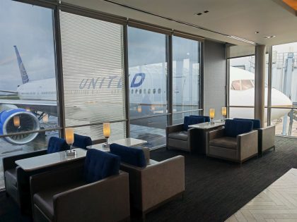 United Polaris Lounge Chicago View Out Of United 777