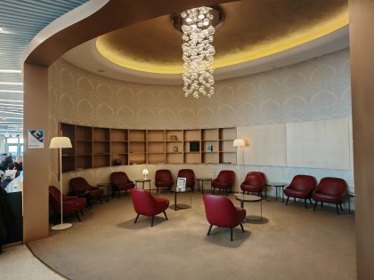 Marco Polo Lounge Venice Emptry Circular Room