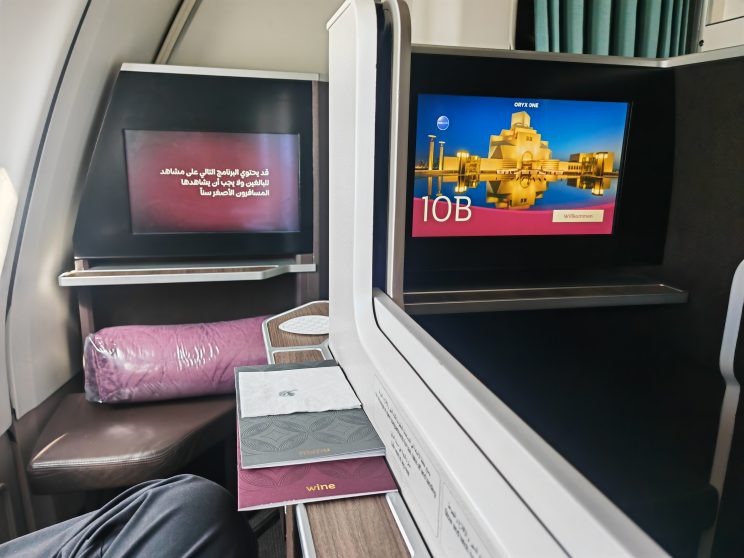 Qatar Airways First Class To Amman Neighbour Free