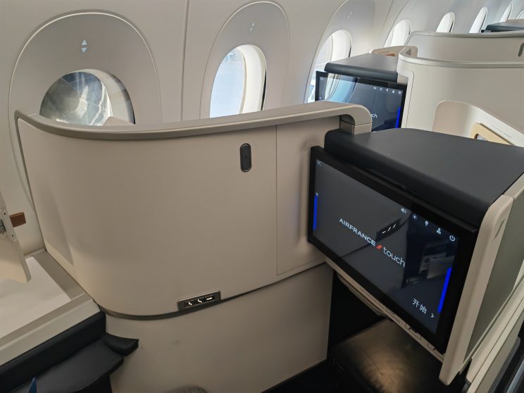 Air France A350 Business Class Window Seats