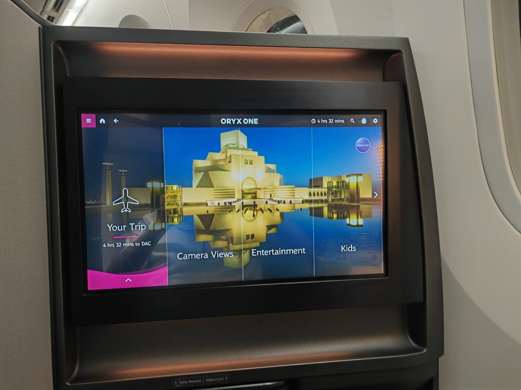 Qatar Airways Mini QSuite IFE