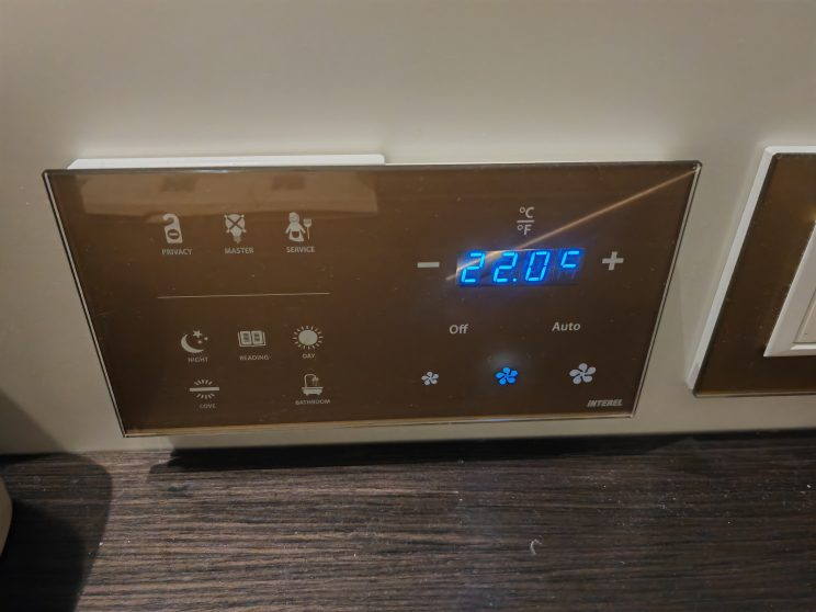 Steigenberger Hotel Doha Bedside Room Controls