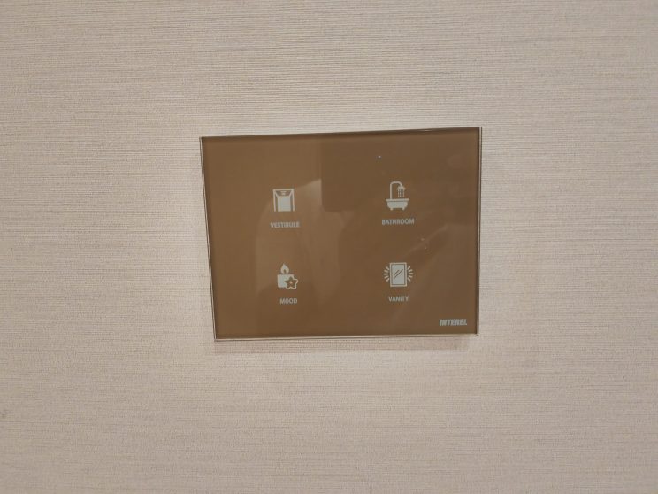 Steigenberger Hotel Doha In room Controls
