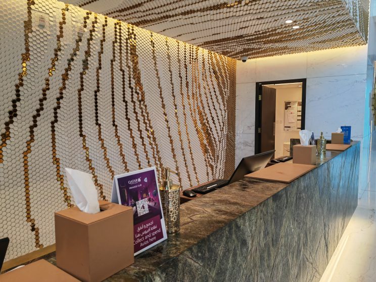 Steigenberger Hotel Doha Reception