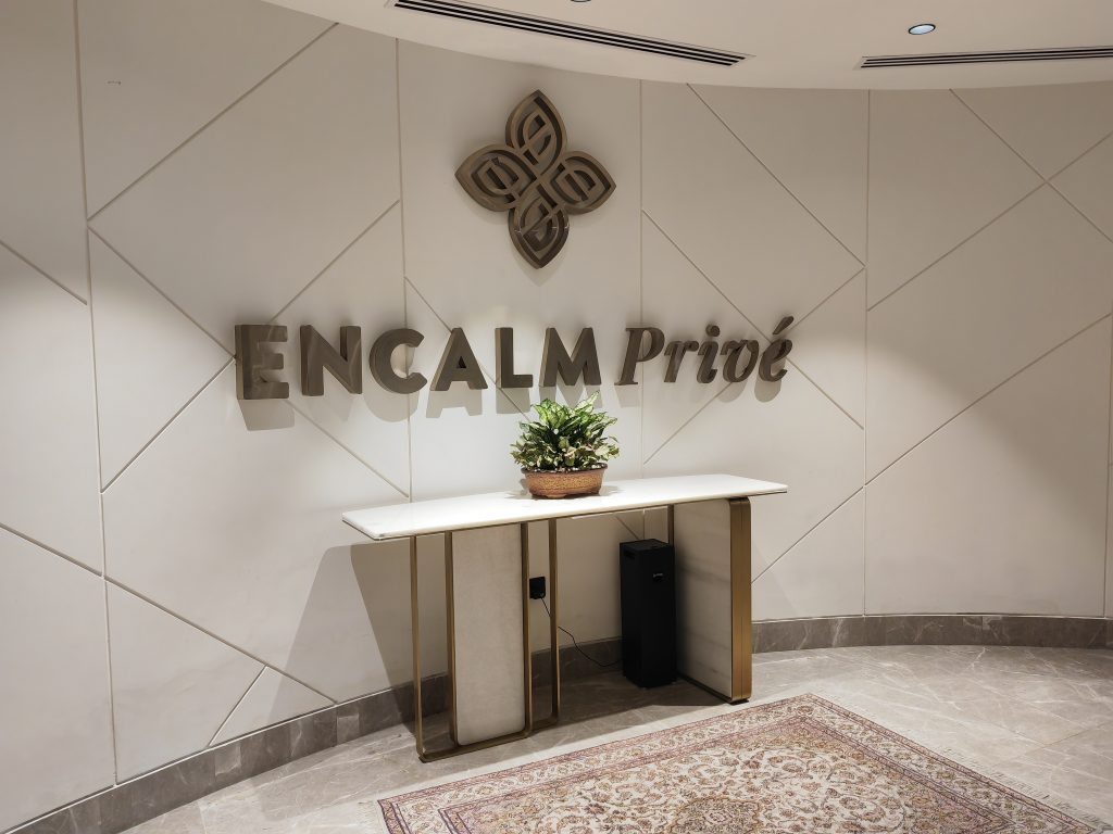Encalm Privé Lounge New Delhi Entrance Way