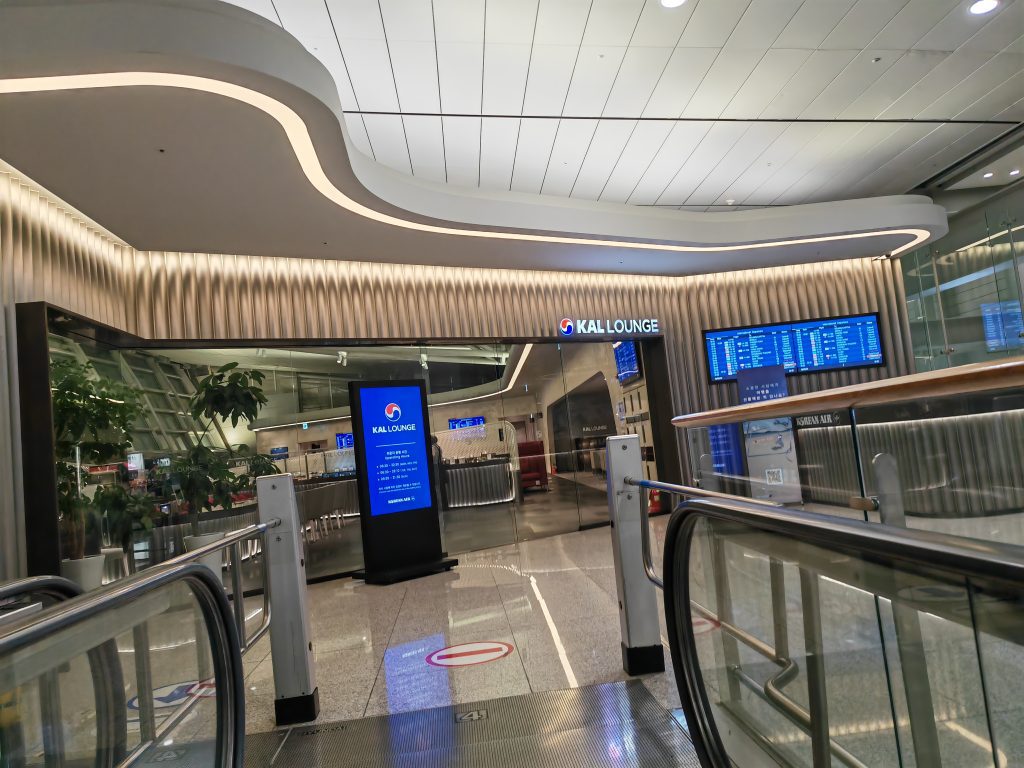 KAL Lounge ICN Airport
