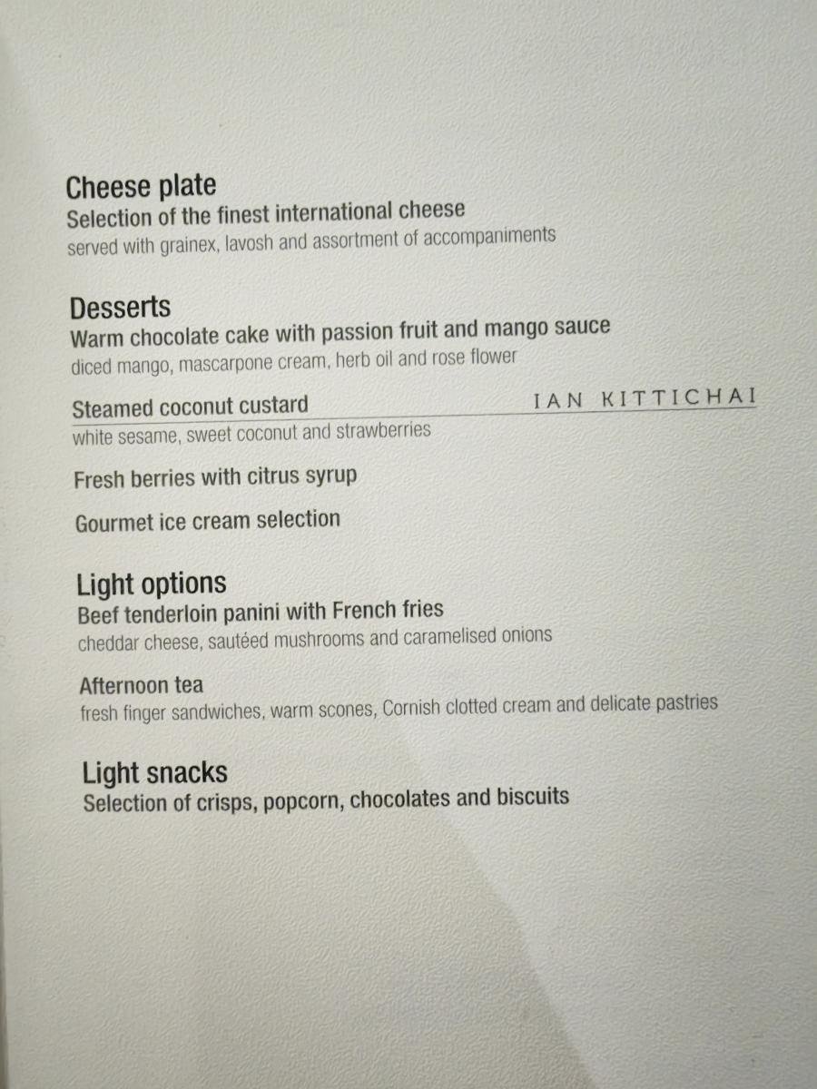 Qatar Airways A380 First Class Bar Caviar And A Stellar Award Deal Qatar Airways A380 First Class Bar Caviar And A Stellar Award Deal