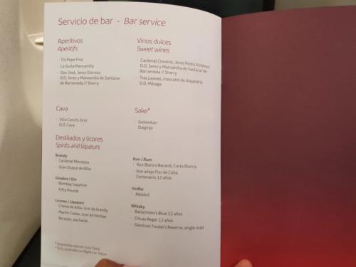 Iberia Business Class drinks menu